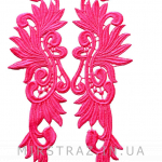 Мереживо №68 (Pink, 27.5х9см)